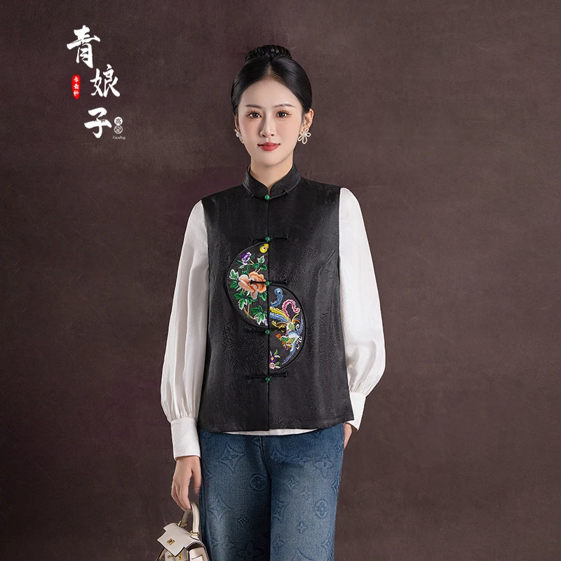 青娘子香云纱（芸璇）复古提花刺绣简约百搭中国风女士马甲---50727
