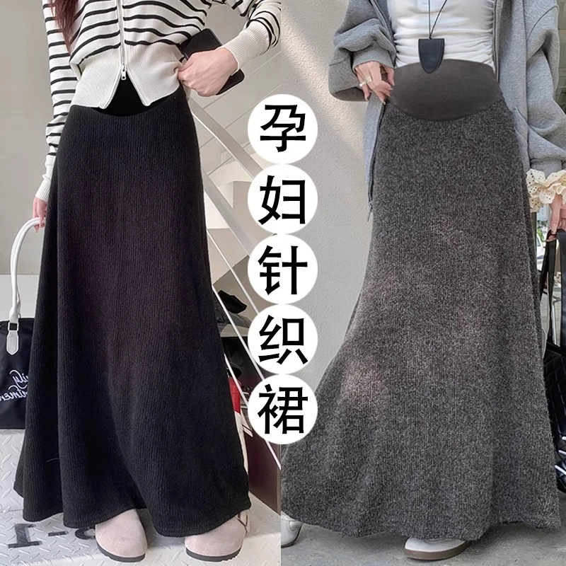 孕妇半身裙秋冬季加厚针织A字裙女春秋高腰垂感大摆裙冬季鱼尾裙