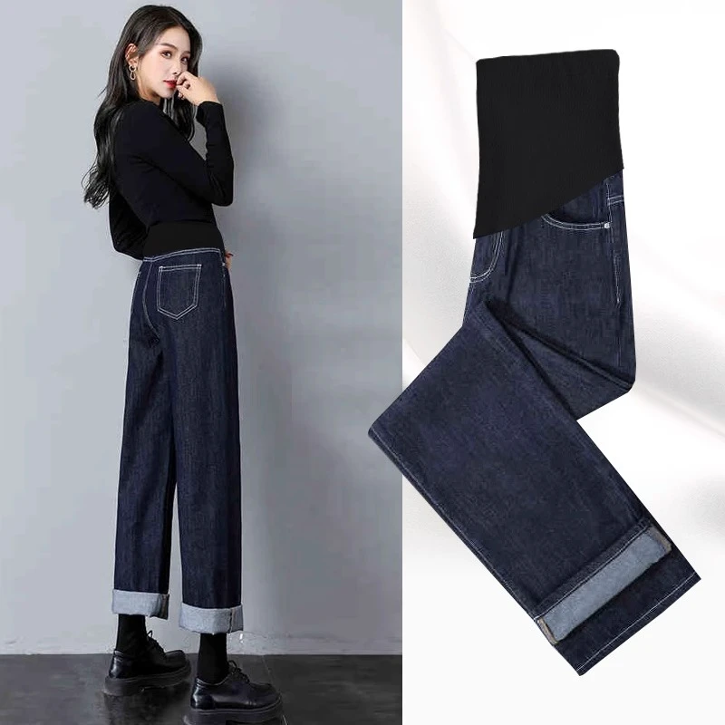 孕妇裤子春秋外穿大码阔腿牛仔长裤秋装新款小个子休闲打底裤秋季