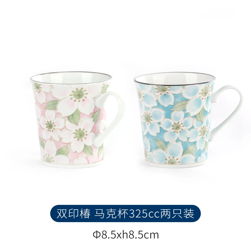 【两只】双印椿日式釉下彩陶瓷汤吞杯马克杯水杯情侣对杯