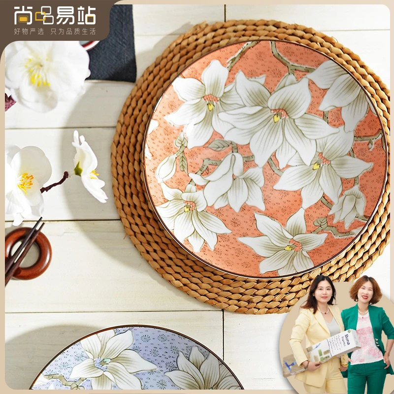 日式和彩木莲釉下彩碗盘餐具高颜值田园风家用陶瓷餐具盘子碗碟