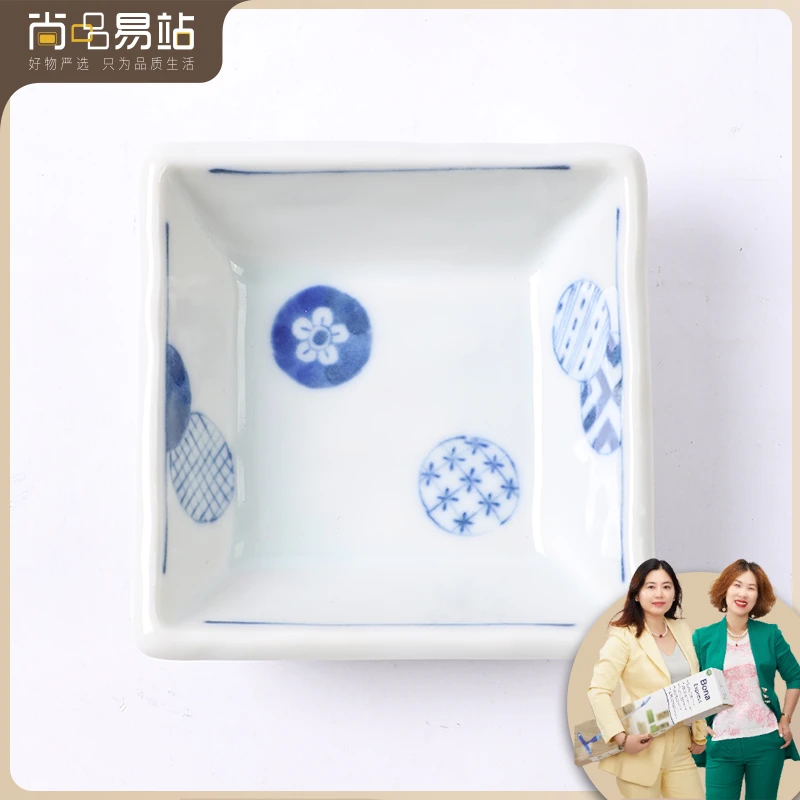 日本进口大号陶瓷干泡四角小盘方形盘凉菜碟小吃火锅蘸料碗前菜盘
