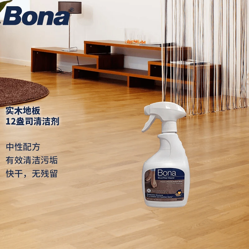 博纳Bona木地面大理石清洁剂硬质地面瓷砖大理石实木地板用12盎司