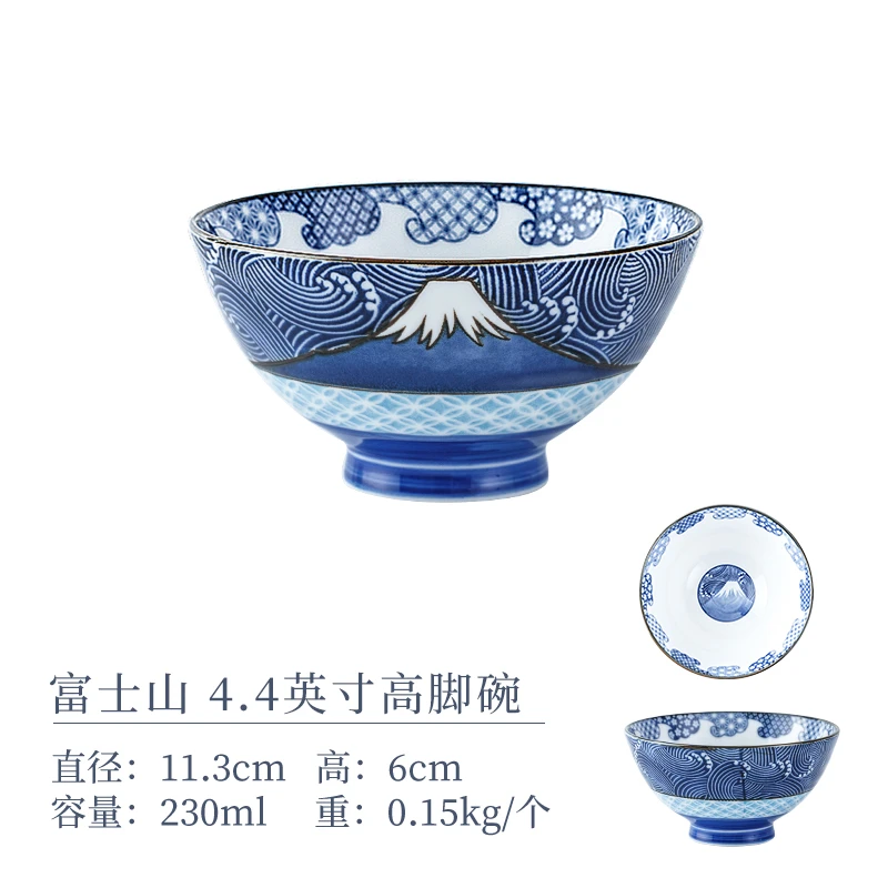 【粉丝福利】千代源富士山4.4英寸饭碗日式釉下彩家用卡通碗儿童碗