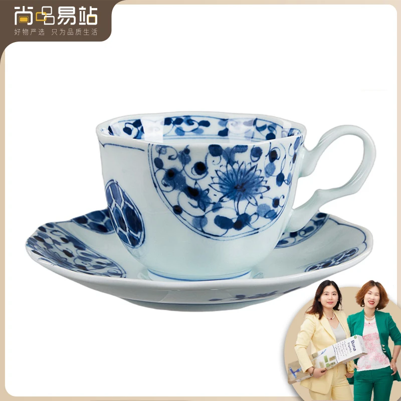 花伊万里咖啡杯杯碟套装日式进口杯染花绘陶瓷下午茶杯马克杯茶具