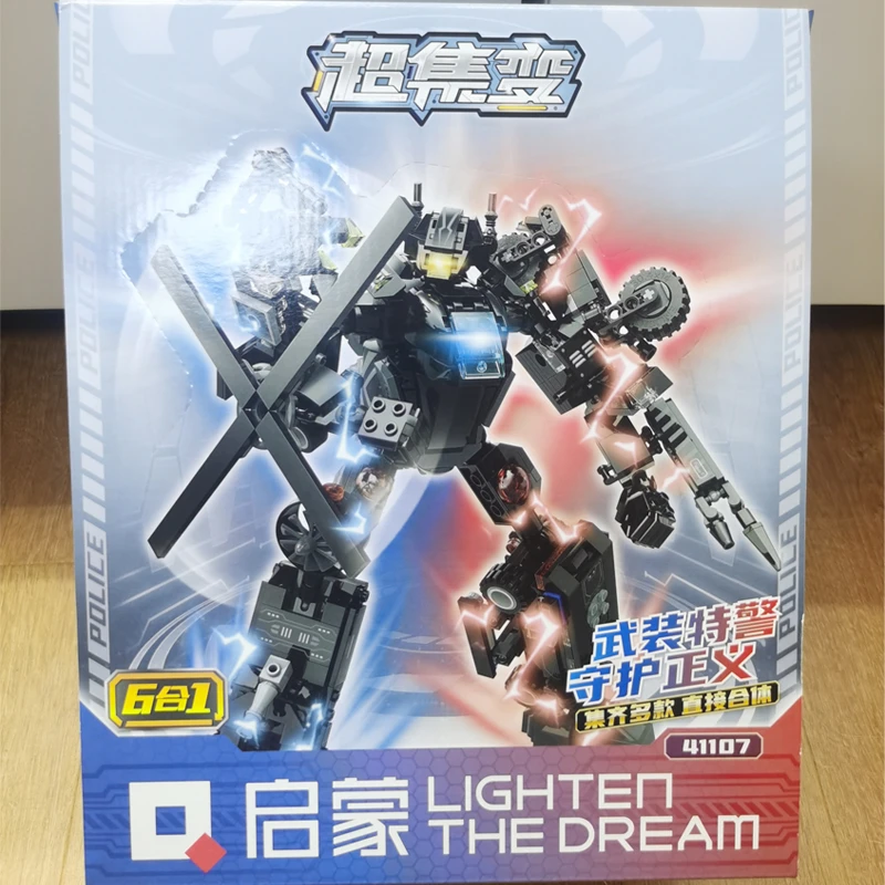 启蒙积木41107特警战甲合体机器人变形拼装模型男暑假礼物小颗粒8