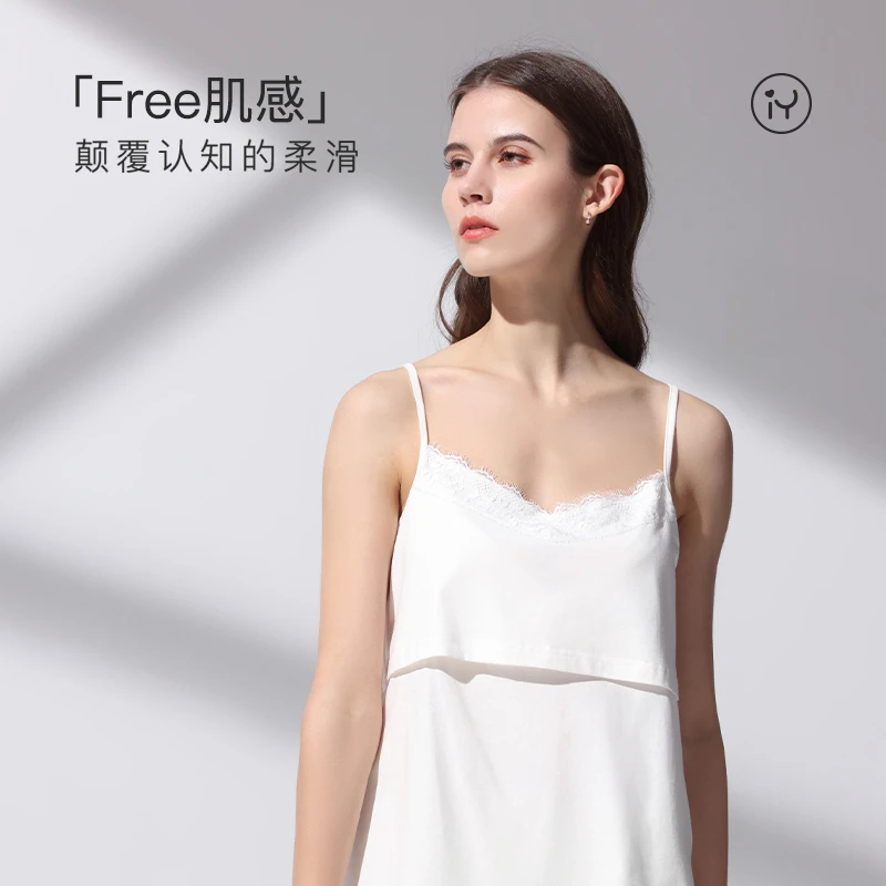 爱孕哺乳吊带背心孕妇外出喂奶遮挡衣防走光免穿内衣哺乳吊带神器