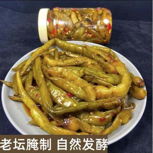 江西特产坛子酸辣椒酸辣开胃菜腌辣椒下饭坛子菜泡椒酱菜400克