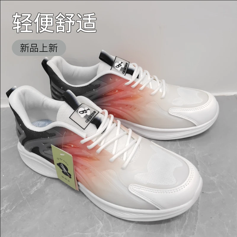 2023新款爆米花男运动鞋