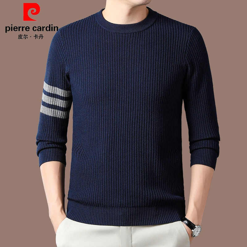 【皮尔卡丹 大牌正品】高档正品羊毛衫男款男士毛衣冬季帅气打底衫