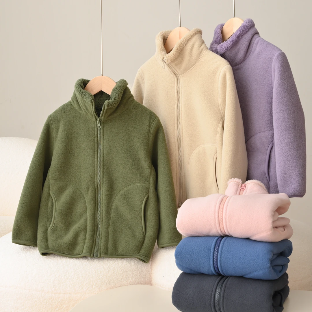 A类双面绒 儿童立领外套 男女童保暖开衫 180大童 秋冬款 87486