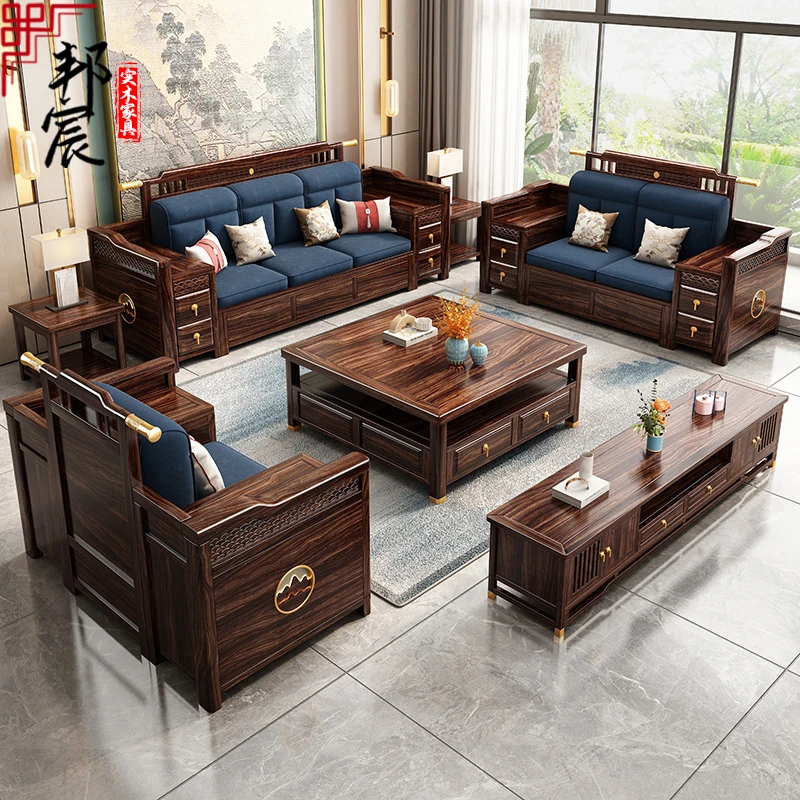 新中式乌金木实木沙发全实木大户型贵妃储物高端别墅新中式沙发