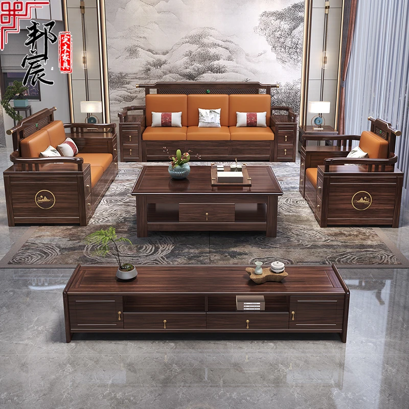 【特价】乌金木中式家具全套高箱储物冬夏两用客厅组合功能实木沙发