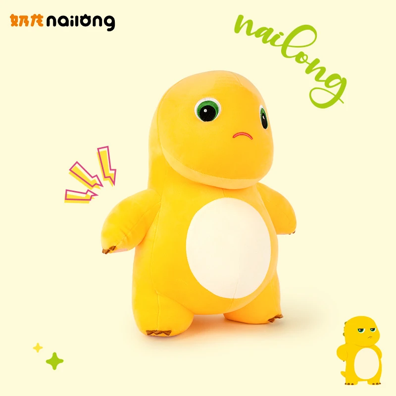 桌面解压奶香小奶龙