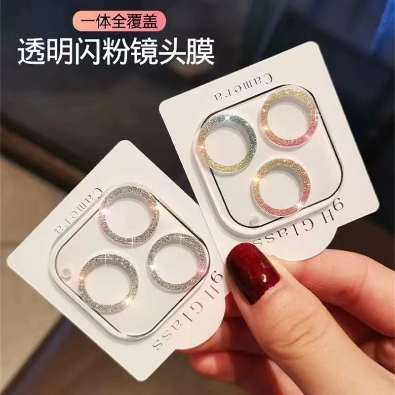 适用苹果16ProMax闪粉镜头膜iPhone16/16pro摄像头16plus一体透明