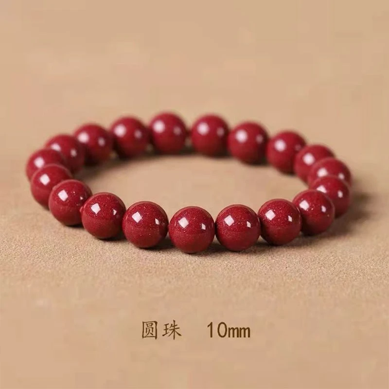 含辰砂工艺品正品保真紫金砂10mm手串
