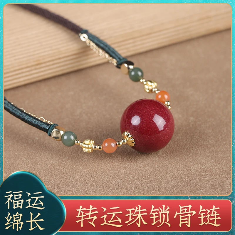 含辰砂工艺品正品朱砂锁骨链女项链挂件长款毛衣链时尚女款项链