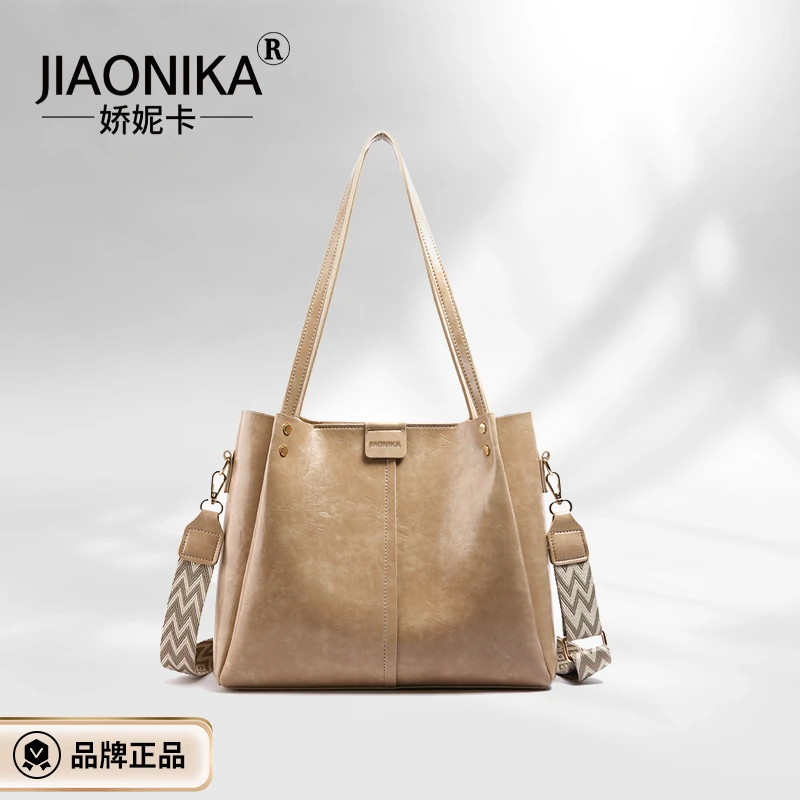 2024网红新款简约时尚潮流百搭休闲小众设计女士单肩包6143XH