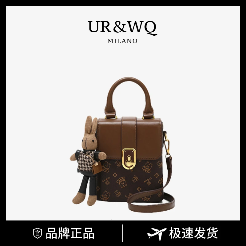 【老板娘专属】小众女士轻奢百搭手提包经典时尚潮流休闲单肩包7009