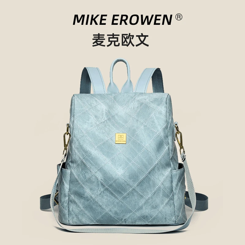 时尚高级感小众双肩包女2024洋气百搭大容量女士旅行牛仔蓝小背包