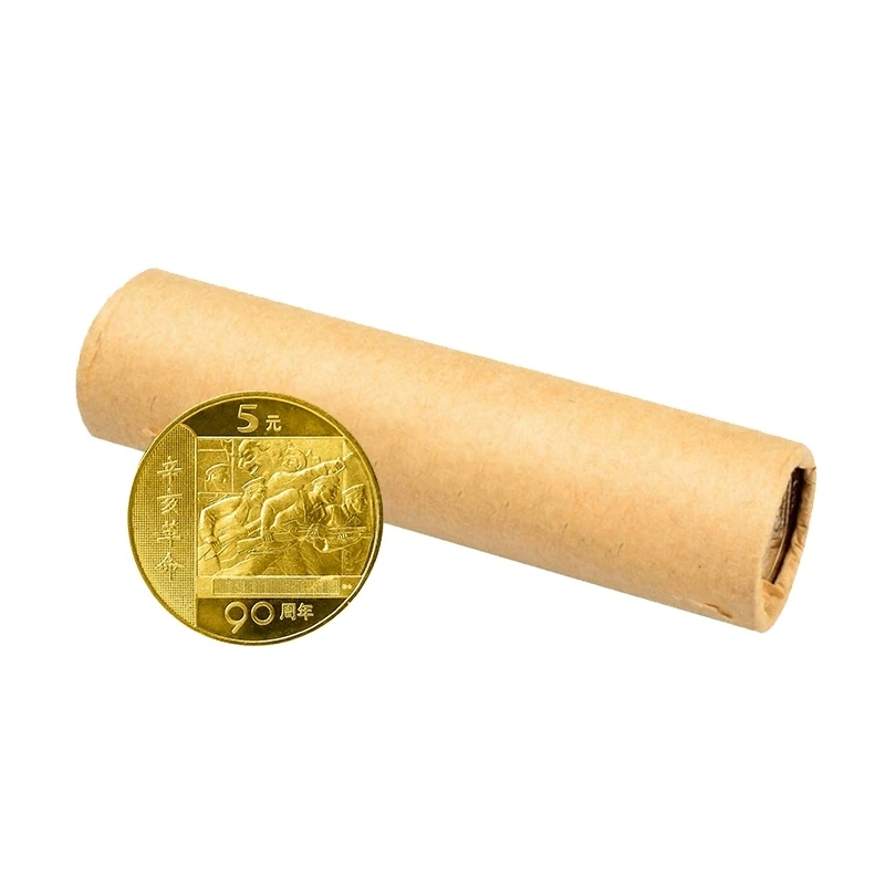 法定货币辛亥革命90周年纪念币一卷40枚