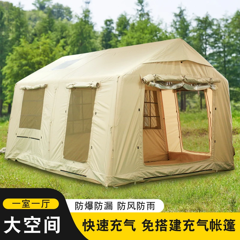 帐篷户外便携式自动快速防雨营地野餐小屋型棉布充气帐篷