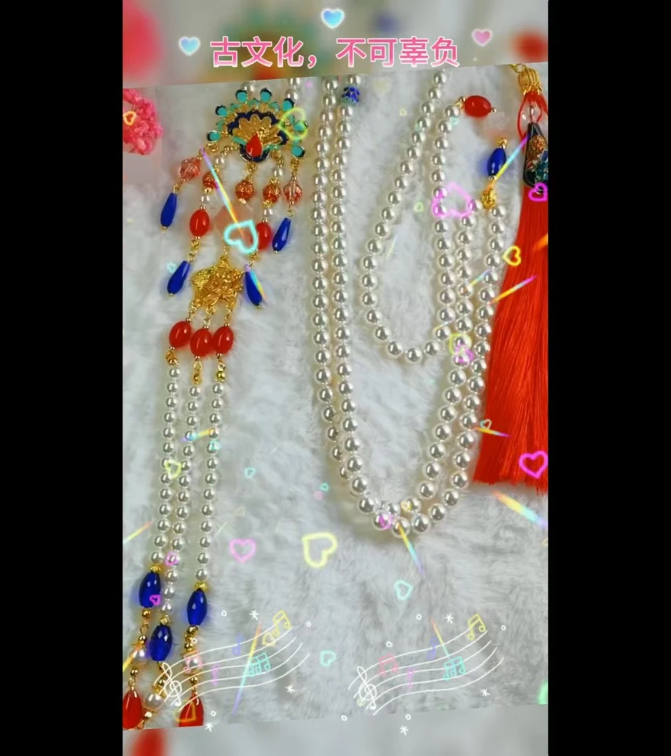 非金属仿珍珠项链 古风璎珞汉服长款长背云流苏古风汉服旗袍饰品