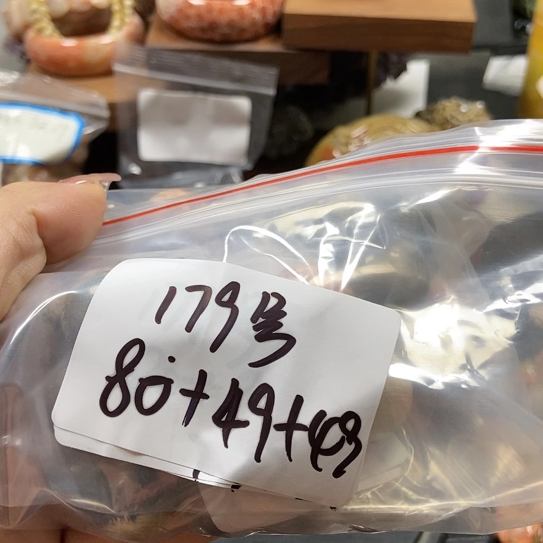 硅化珊瑚（珊瑚玉）串未镶嵌琼*179
