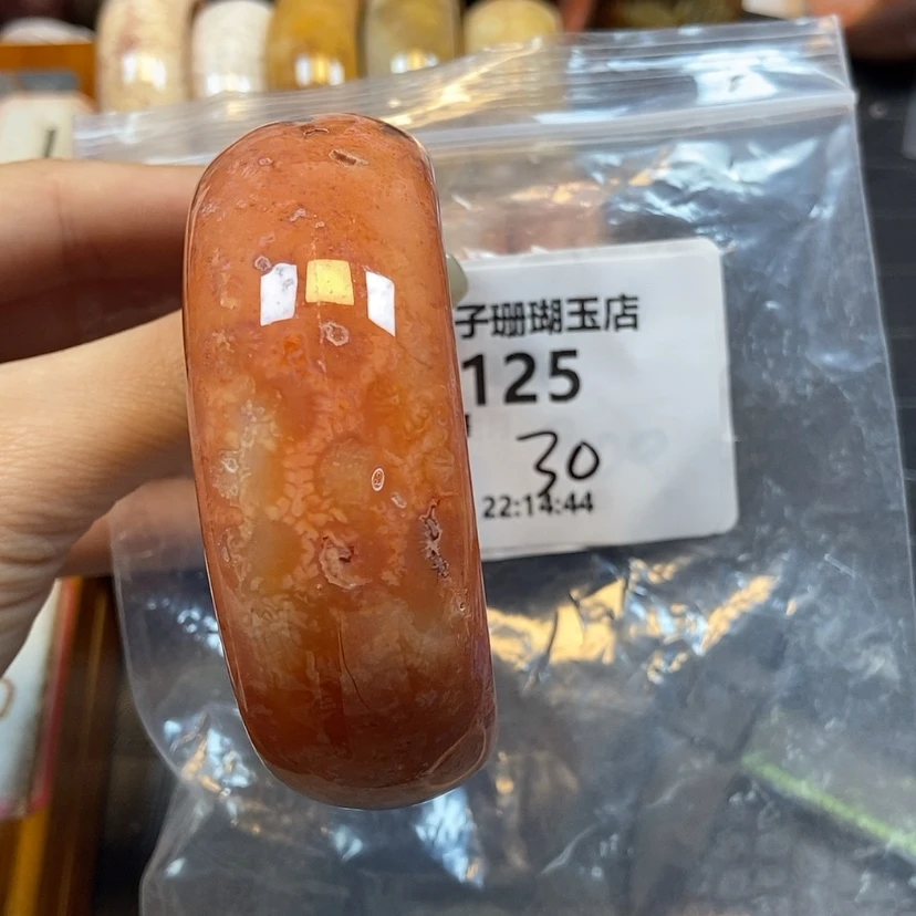 【闪购商品】硅化珊瑚（珊瑚玉）手镯未镶嵌蝶*125