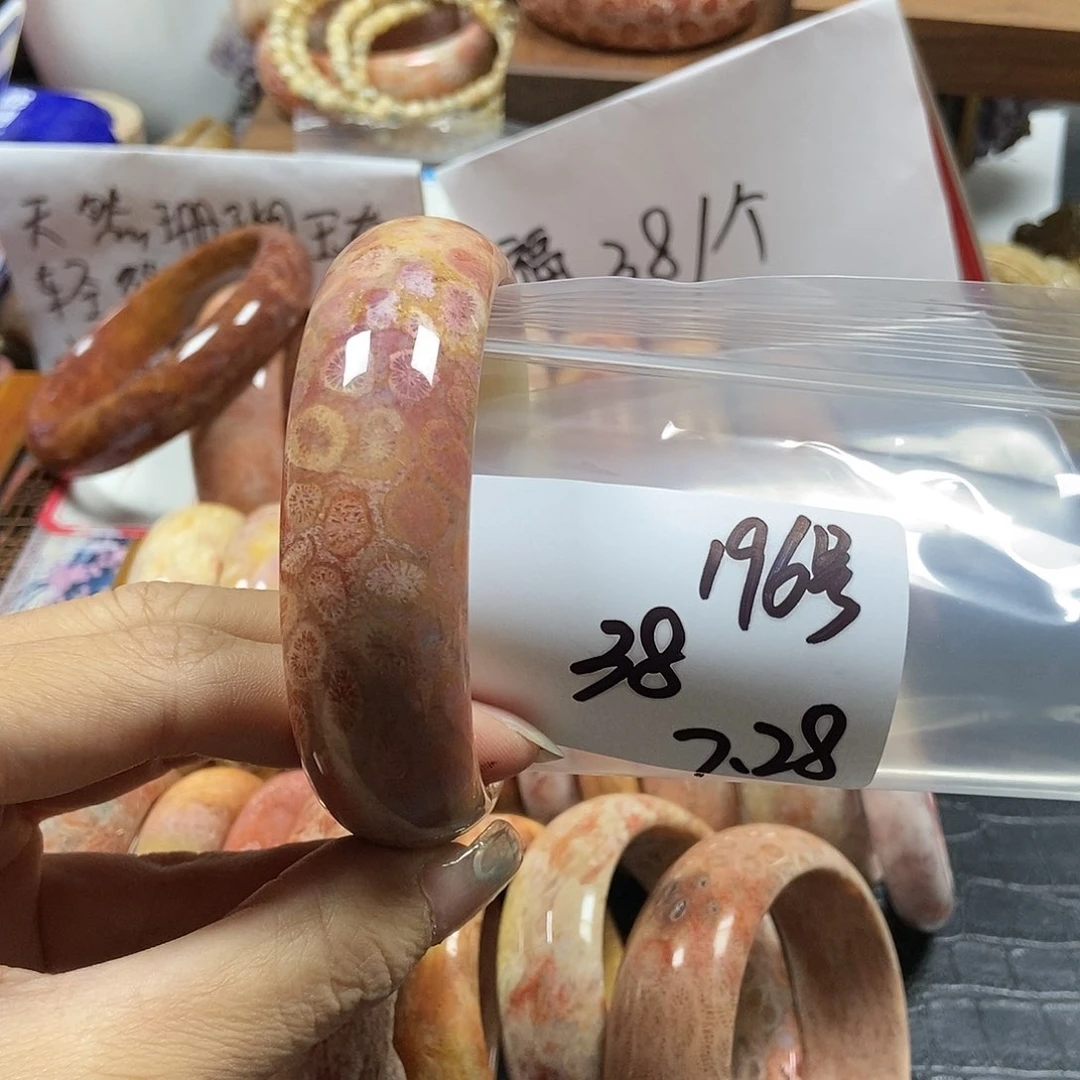 硅化珊瑚（珊瑚玉）串未镶嵌贝***?196
