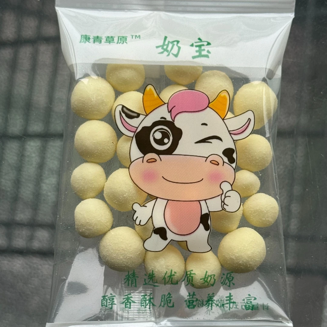 内蒙古新鲜康青奶宝