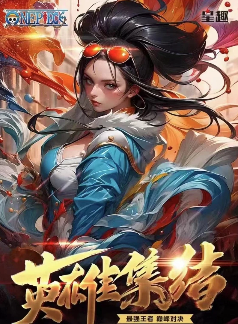 【念仔拆卡1】首单福利 星趣 航海王成起第一弹 收藏收集式卡牌盲盒