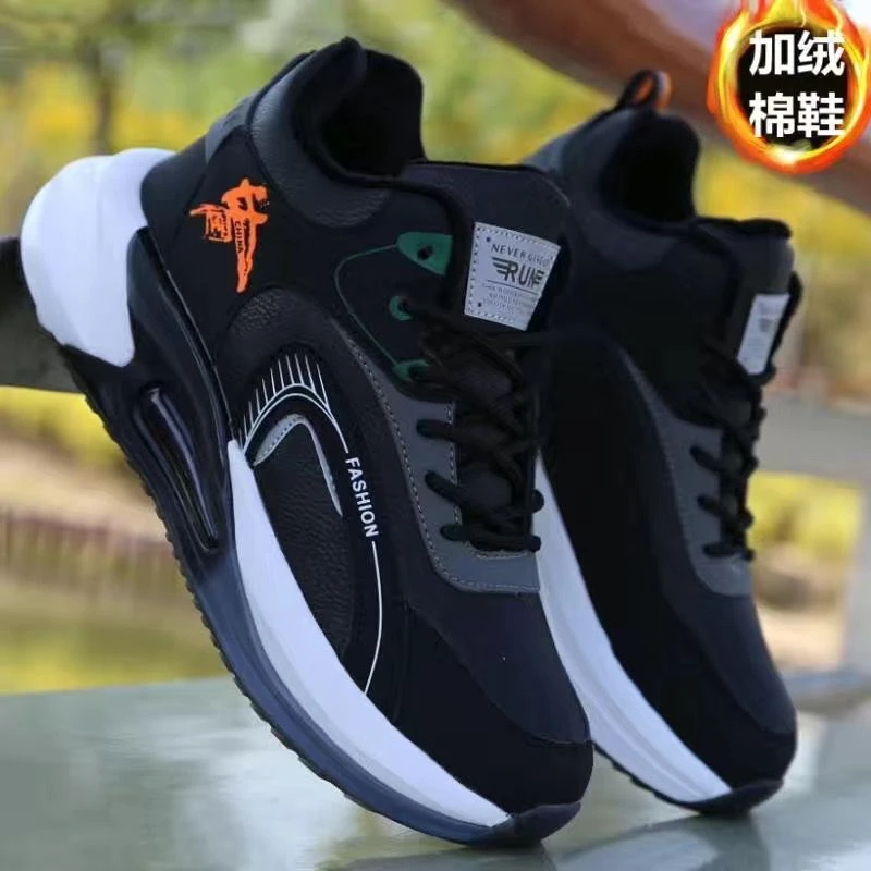 冬季男鞋新款加绒加厚运动鞋潮流百搭厚底防滑休闲鞋男士鞋子男款