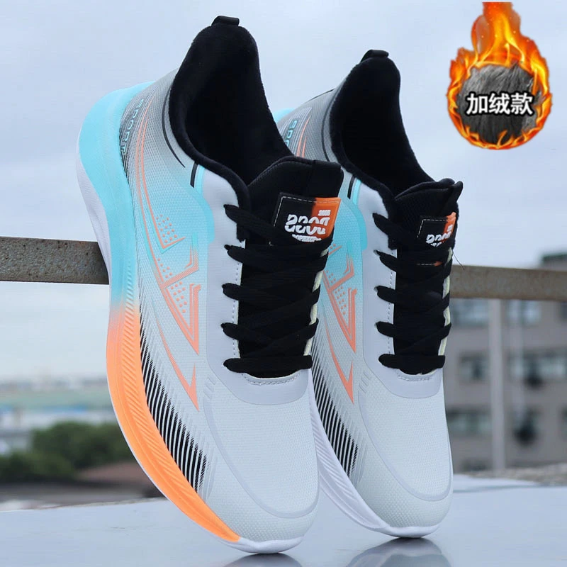 棉鞋男冬季加绒保暖鞋男士软底超轻跑步鞋学生体育专用运动鞋女