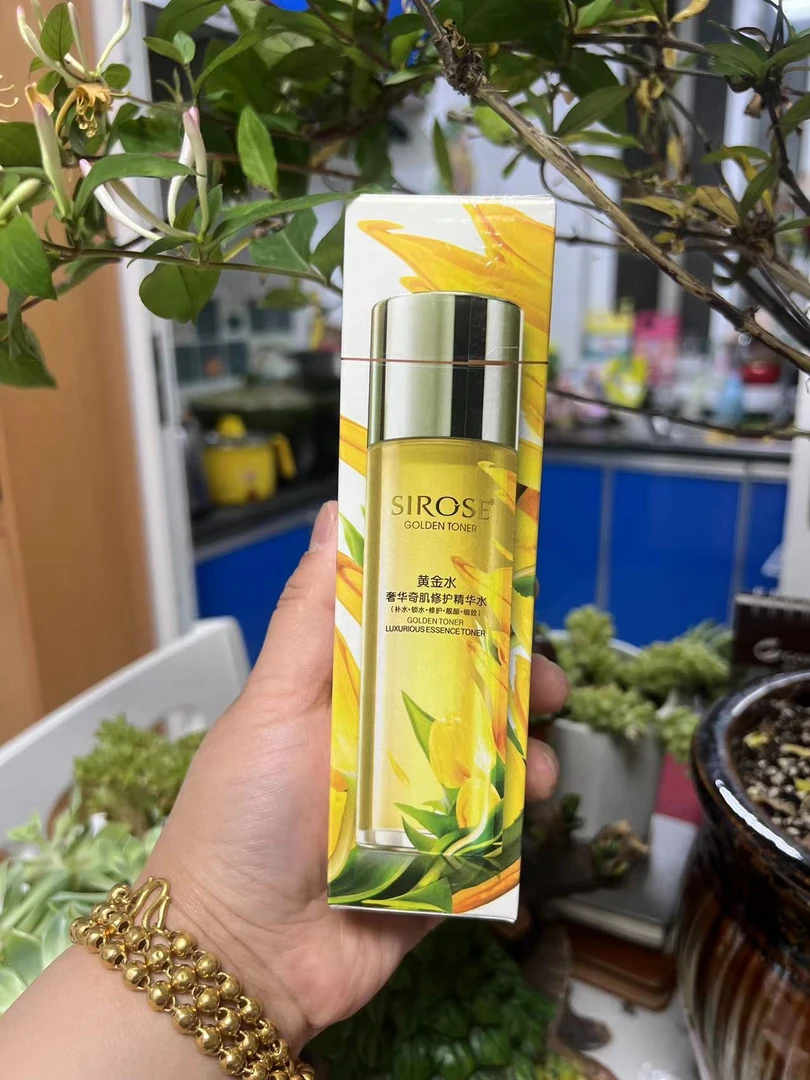 白皙黄金水瀑水乳补水保湿收缩毛孔爽肤水清爽护肤