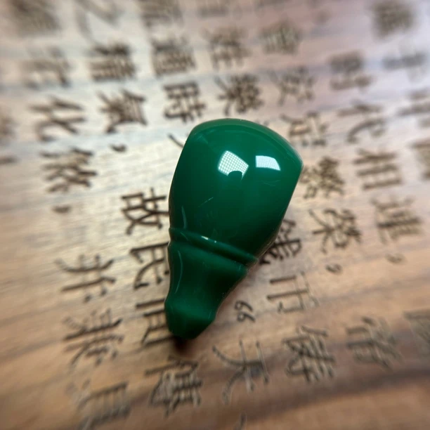 奶嘴型三通 手工打磨科技松精致手工艺琉璃配108手持串刚需纯手工