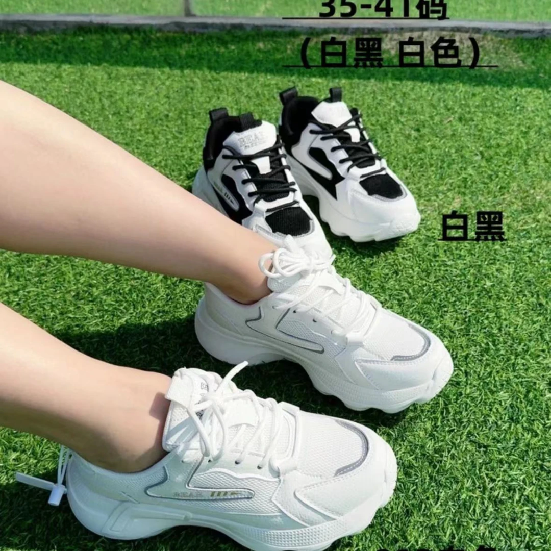 老师推荐新款跳舞运动老爹鞋四季款时尚百搭轻便舒适透气男女同款