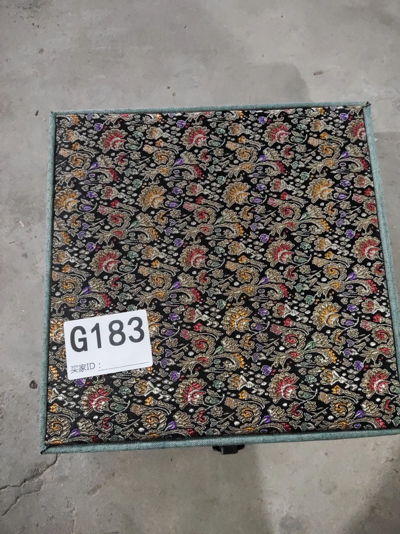 183精品礼品，时尚礼盒。精选好物