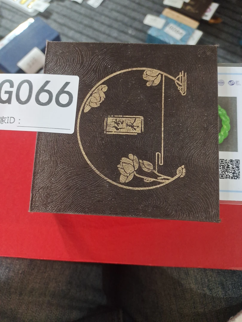 066精选好物。时尚礼品