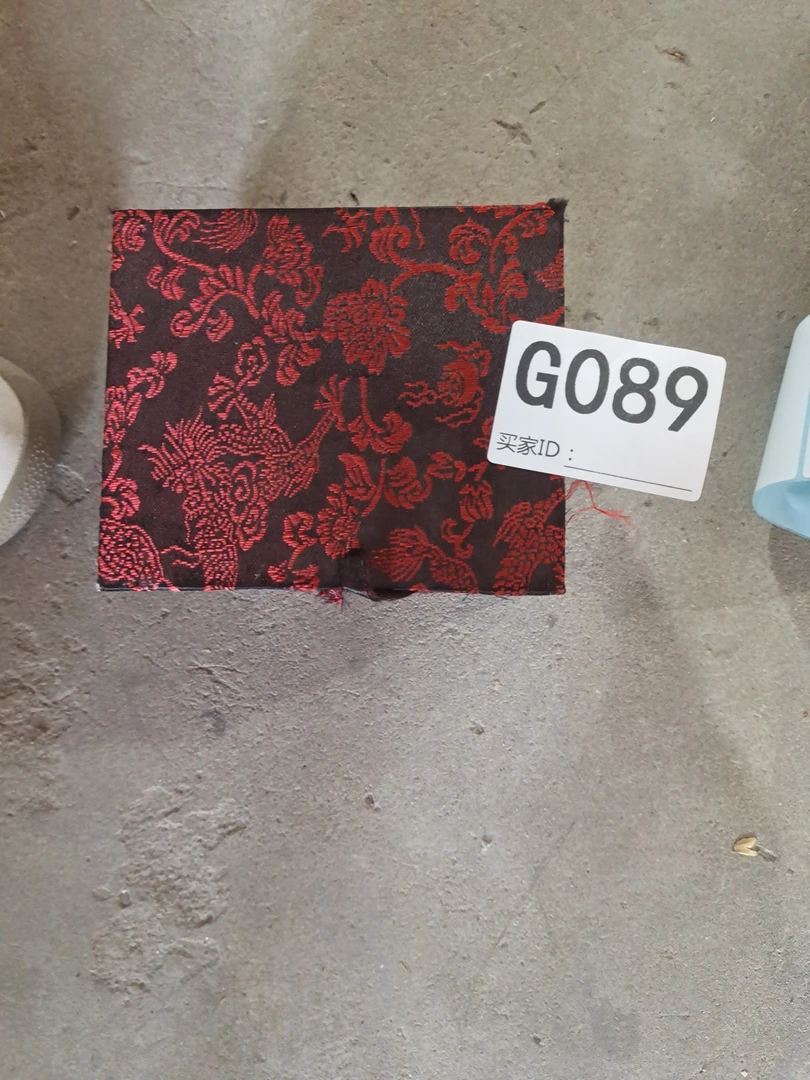 089精选好物。时尚礼品