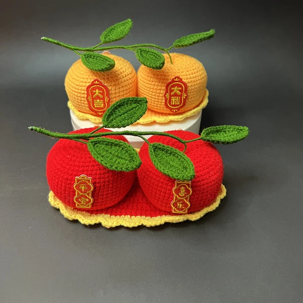 毛线手工diy钩针编织苹果材料包平安喜乐汽车摆件工艺品