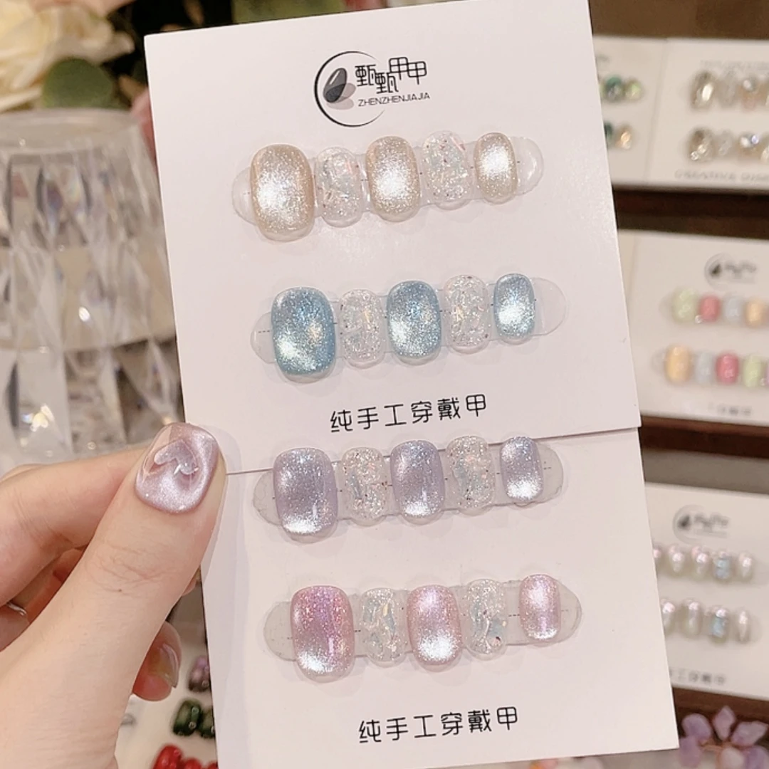 【灵动怡夏】纯手工穿戴甲贴片气质轻奢高级感简约ins风百搭美甲