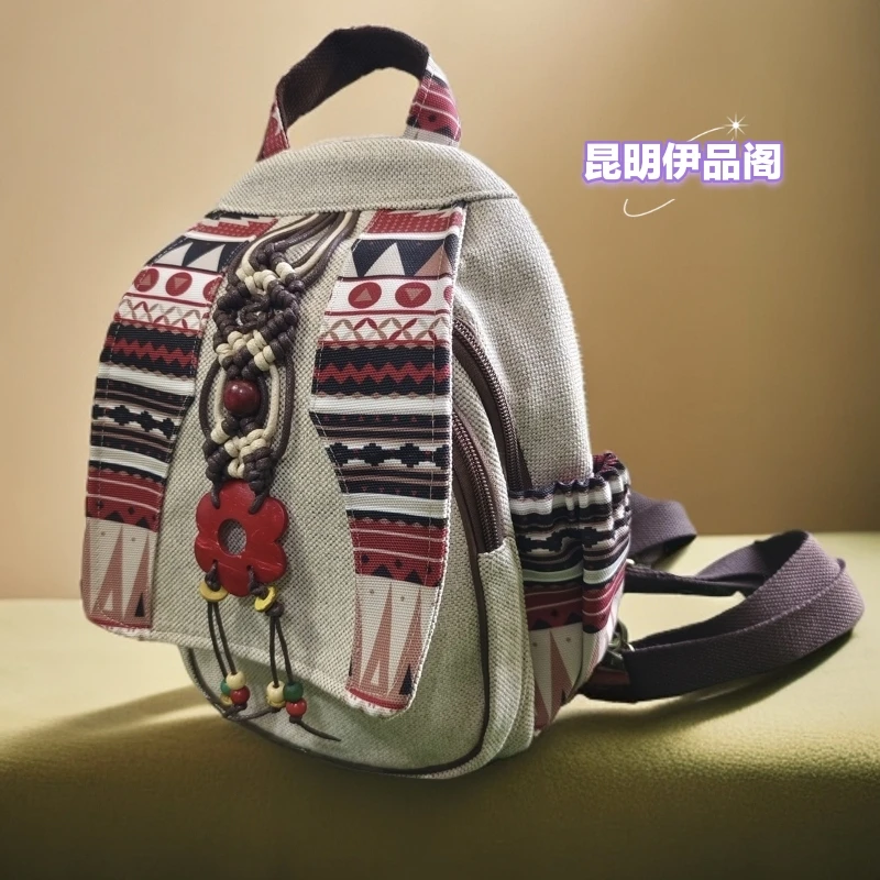 民族风双肩包高货