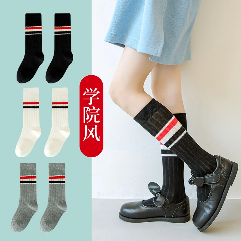 儿童袜子春秋季学院风长筒小腿袜二杠百搭男童女童学生袜子棉韩版