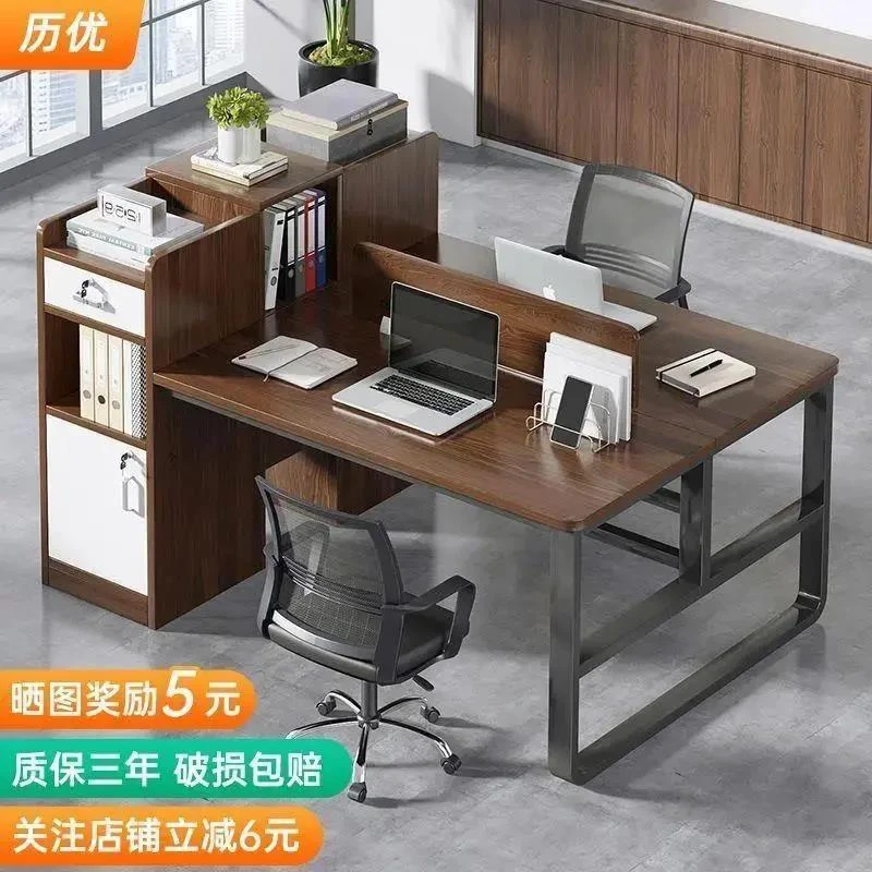 办公电脑桌职员屏风工作位办公室办公桌简约现代书桌简易会议桌子