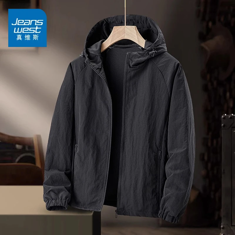 真维斯夹克男款爆款2025新款秋冬季外套潮牌男装休闲百搭连帽上衣