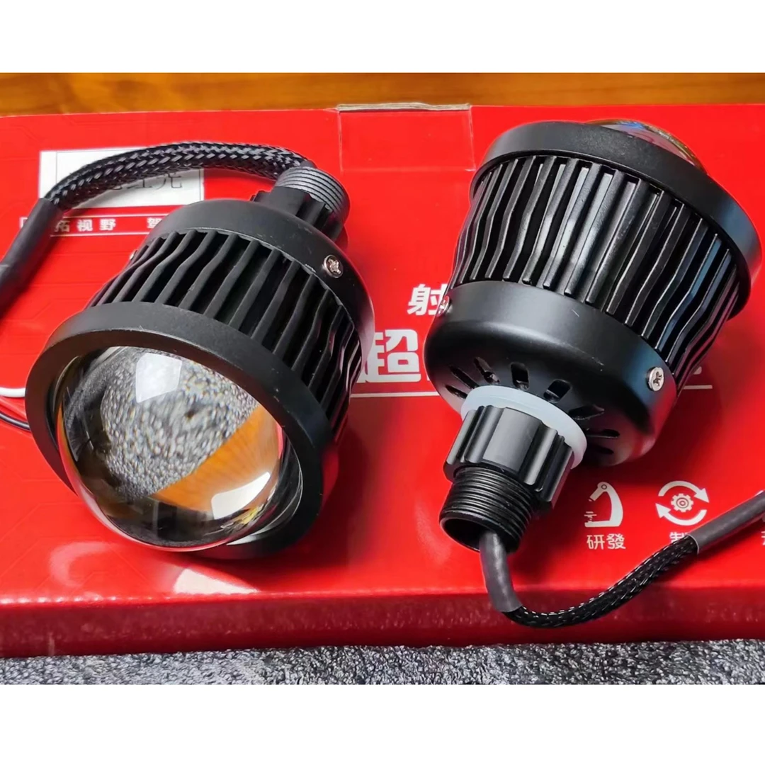 LED超级远光炮 LED直射远光透镜 方形远光炮 辅助远光射程1000米