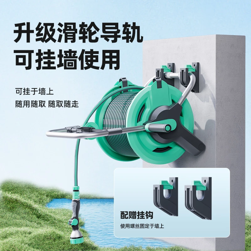 家用浇花洗车神器套装园艺水管软管高压水枪庭院浇花壁挂水车庭院