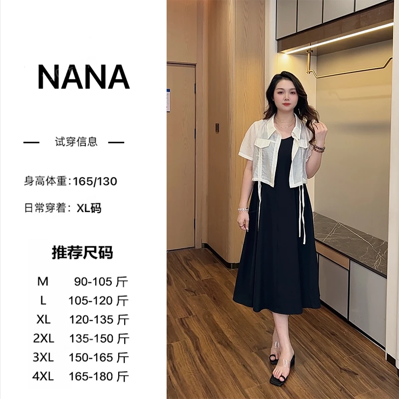 娜娜微胖定制新款【MQ060】显瘦气质夏季收腰遮肚短袖大码女装