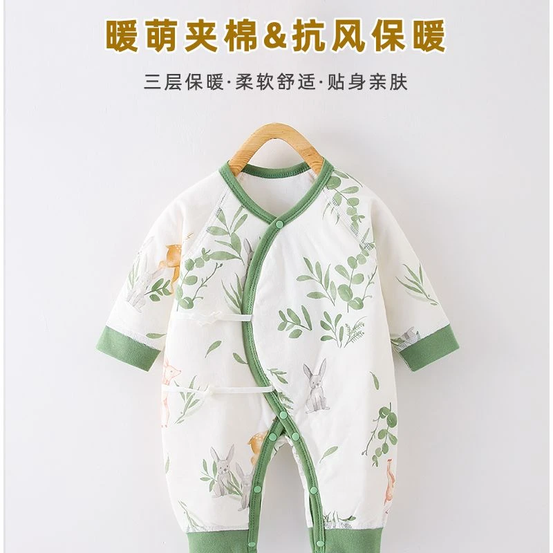 婴幼儿秋冬连体衣40克蝴蝶衣秋冬加厚保暖宝宝四季儿童衣服长袖